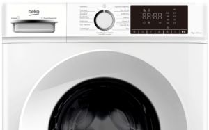 lavadora calidad superior beko 7kg 1200rpm